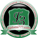 imgbooking.ru|Купить диплом недорого